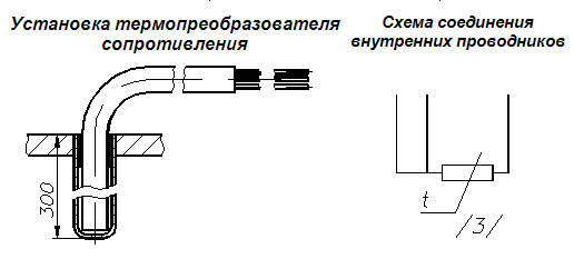 Термопреобразователь на схеме